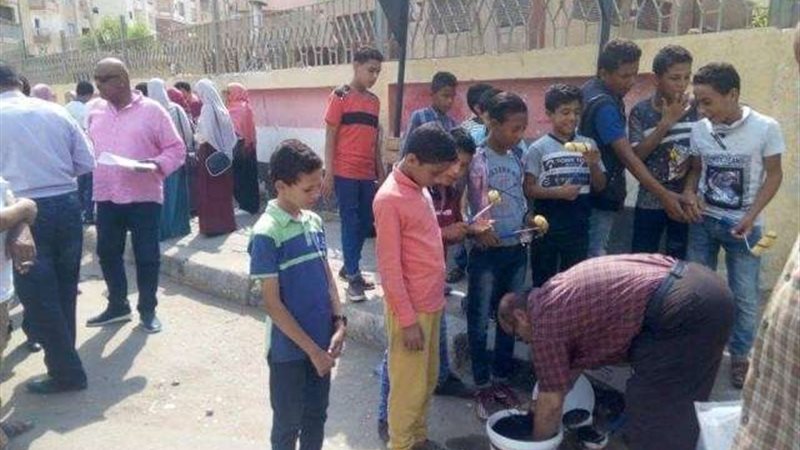 بلدنا اليوم