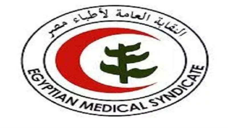 ”الأطباء” : «التجارب السريرية» حجمت البحوث العلمية