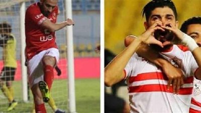 فيديو.. صراع مباراة القمة يشتعل مبكرًا بين 