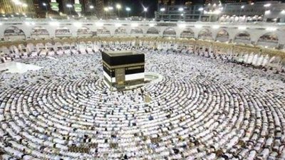 انطلاق الملتقى الـ20 للبرامج السياحية وخدمات العمرة .. غدا