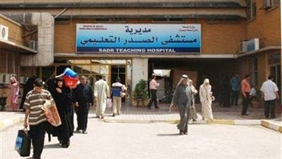 استجابة لما نشر علي ”بلدنا اليوم”وكيل وزارة الصحة تزور مستشفي الصدر