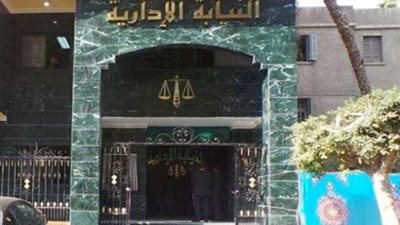 النيابة الإدارية توقف مدرسا عن العمل لتحرشه بالطالبات في ملوي