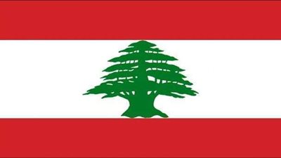 لبنان تدين غارات إسرائيل الأخيرة على سوريا وتعزي  الشعب الروسي