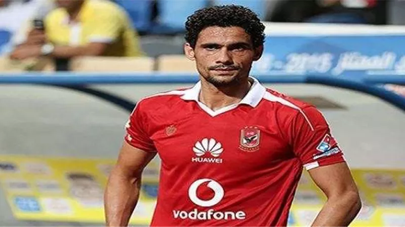 مدافع الأهلي يخضع لعملية جراحية دقيقة عصر اليوم