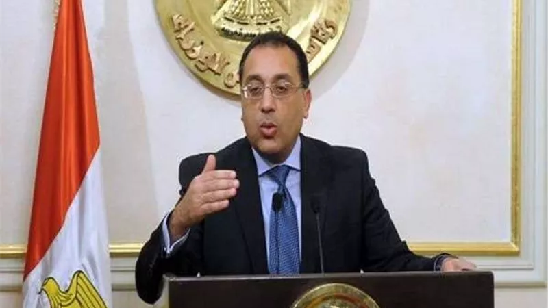 قرار وزاري بتحويل قرية مسير بكفر الشيخ إلى مدينة