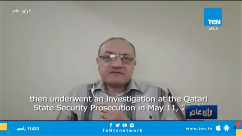 ”حب الوطن” يدفع ثمنه مواطن مصري تعرض للاضطهاد في قطر