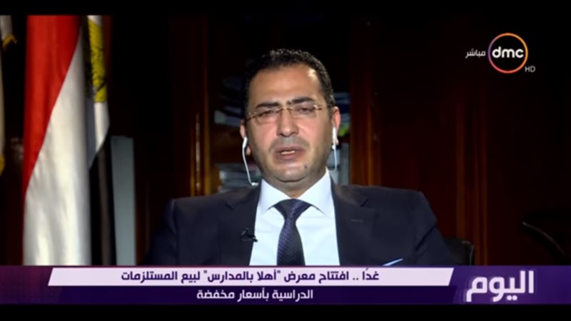 بلدنا اليوم