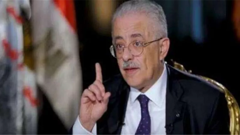 طارق شوقي يكشف مواعيد بدء الدراسة في المدارس اليابانية
