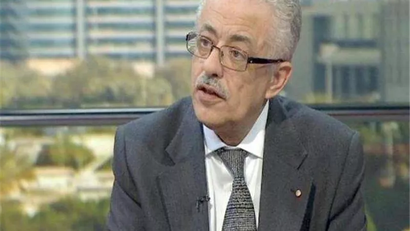 طارق شوقي: سيتم إلغاء الامتحانات في النظام الجديد..(فيديو)