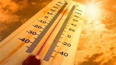 الأرصاد: ارتفاع درجات الحرارة اليوم الأربعاء.. والعظمى بالقاهرة 24