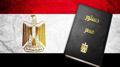 بالأسماء.. المشاركون بجلسة الحوار المجتمعي للتعديلات الدستورية بالبرلمان
