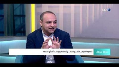 شاهد.. 