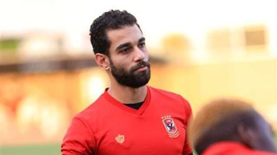 الأهلي يؤكد جاهز السولية لمواجهة الزمالك