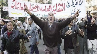 كيف ترد 