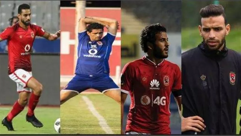 بالأسماء.. «الخماسي» يضع الأهلي في ورطة قبل مباراة حوريا الغيني