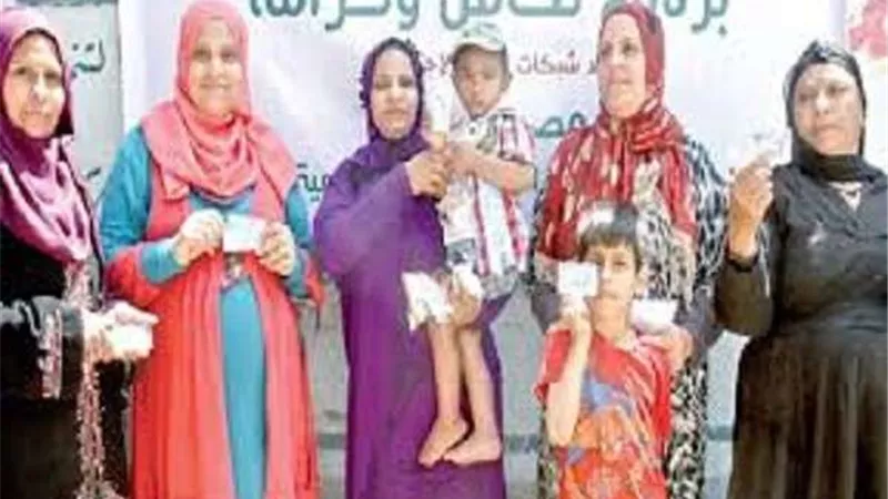 تعرف على استخراج الفيزا مرة أخرى للمحذوفين من