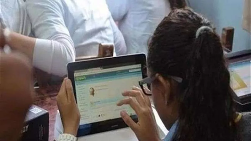 النسخة الأولى من المنتدى العالمي للتعليم العالي برعاية 