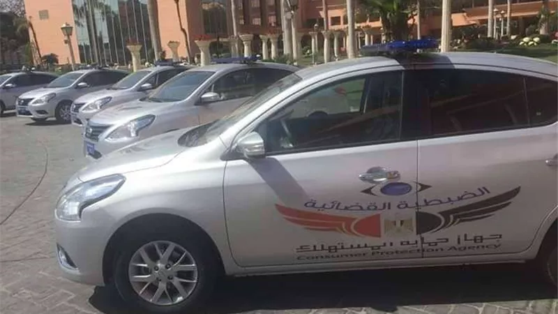 في اليوم العالمي للمستهلك..  متى بدأ الإحتفال به عالميًا