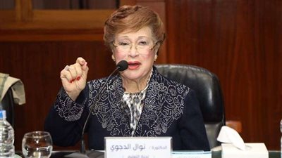 مستقبل وطن: نوال الدجوي أحد أهم رموز التعليم في مصر