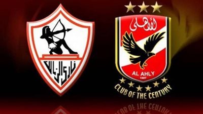 اتحاد الكرة يحذر القطبين قبل ساعات من لقاء القمة