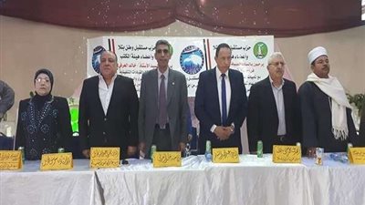 بالصور.. 