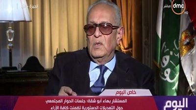 بهاء أبوشقة: صياغة القوانين والدساتير فن يحتاج إلى دراية و فنيات معينة