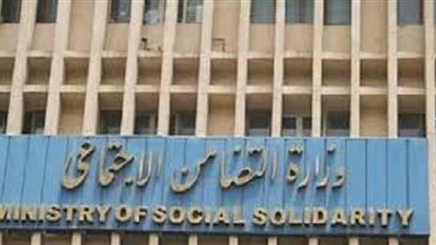 التضامن: يمكن تقديم طلبات تبني الأطفال إلكترونيا