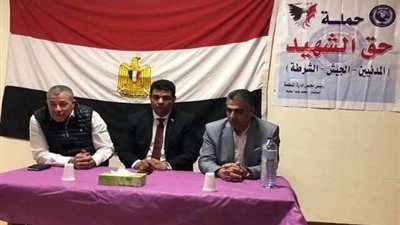 منسق 