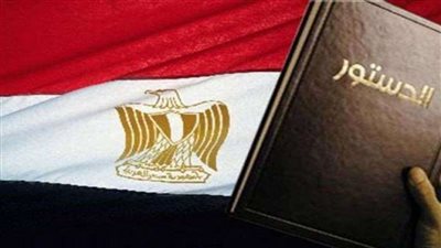انطلاق فعاليات مؤتمر اتحاد المصريين بالخارج لمناقشة التعديلات الدستورية