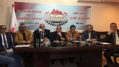 تشكيل غرفة عمليات لمتابعة سير استفتاء التعديلات الدستورية للمصريين بالخارج