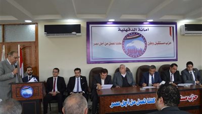 لجنة المتابعة الميدانية بـ