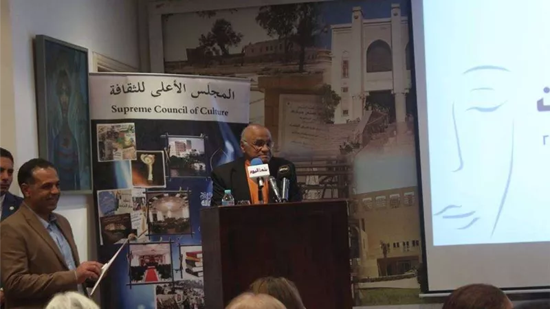 وزارة الثقافة تكرم عدد من الرموز النسائية