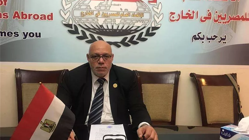 برلماني: مشاركة المصريين في التعديلات الدستورية ستكون عرس ديمقراطي