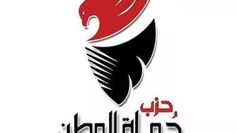 حماة الوطن: كلمة الرئيس بالقمة العربية خارطة طريق