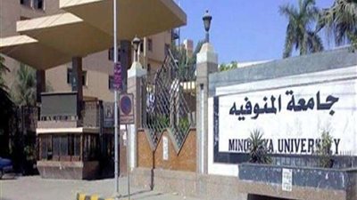 النادي الأدبي المنوفية يستضيف فرقة الموسيقى العربية بحفل ختام الموسم
