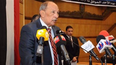 الاتحاد الإقليمي للجمعيات الأهلية يعلن تأييده التعديلات الدستورية