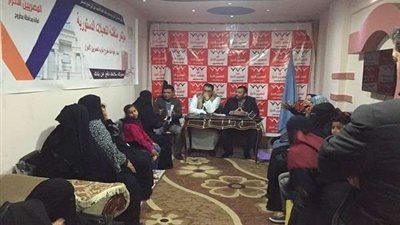 المصريين الأحرار بمطروح يواصل مناقشة التعديلات الدستورية