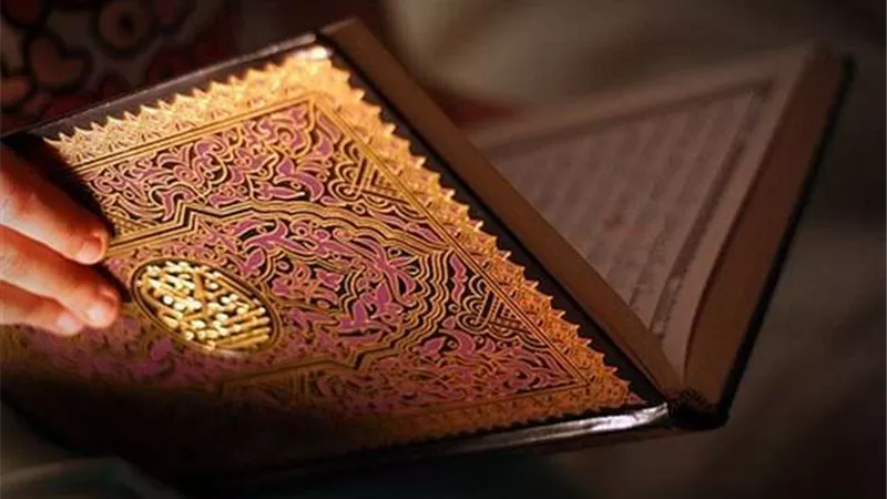 تعرف على الوقت الشرعي لقراءة سورة الكهف يوم الجمعة