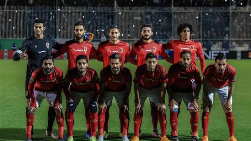 الأهلي بـ 