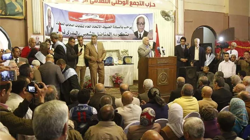 بالصور.. بدء احتفالية أصحاب المعاشات بمقر حزب التجمع