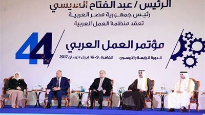 الأحد.. 