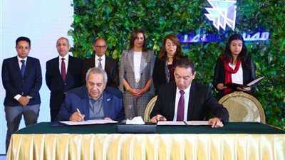 تدريب 2000 طبيب عيون ضمن مبادرة 