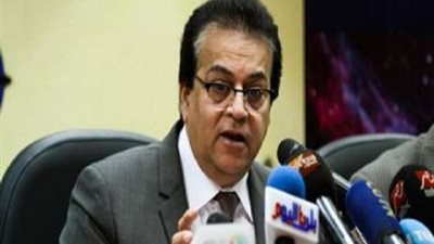 وزير التعليم العالي يتلقى تقريرا حول تنمية بحيرة البردويل