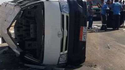 مصرع شخص وإصابة 10 أخرين في حادث تصادم بطريق 