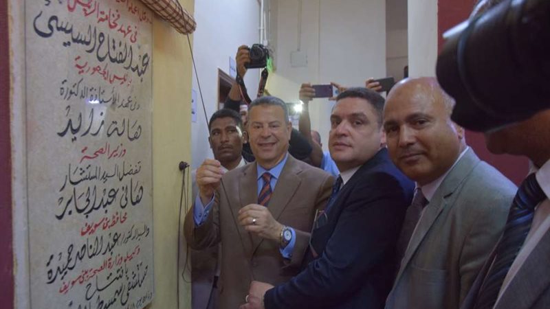 بلدنا اليوم