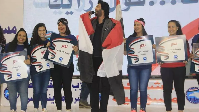 الفنان سامح يسري يحيي مؤتمر أمانة حزب مستقبل وطن بمدينة نصر