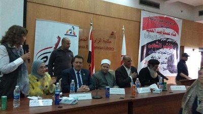 بالصور.. 