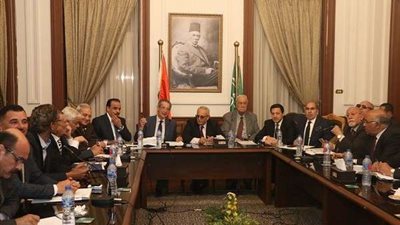 بدء اجتماع 
