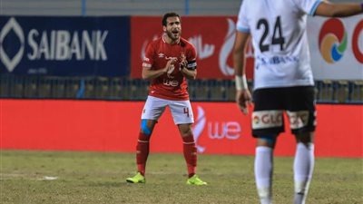هشام محمد يغيب عن مران الأهلي