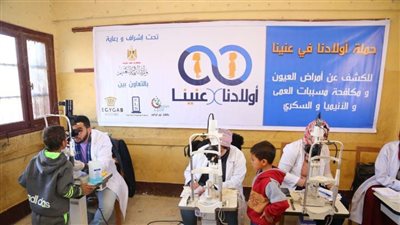 غدًا.. محافظ القاهرة يشهد إطلاق أولى قوافل 